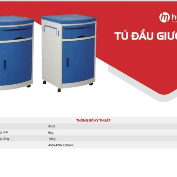 Tủ đầu giường bệnh nhân Humed HM-B1 – nhựa ABS, có bánh xe